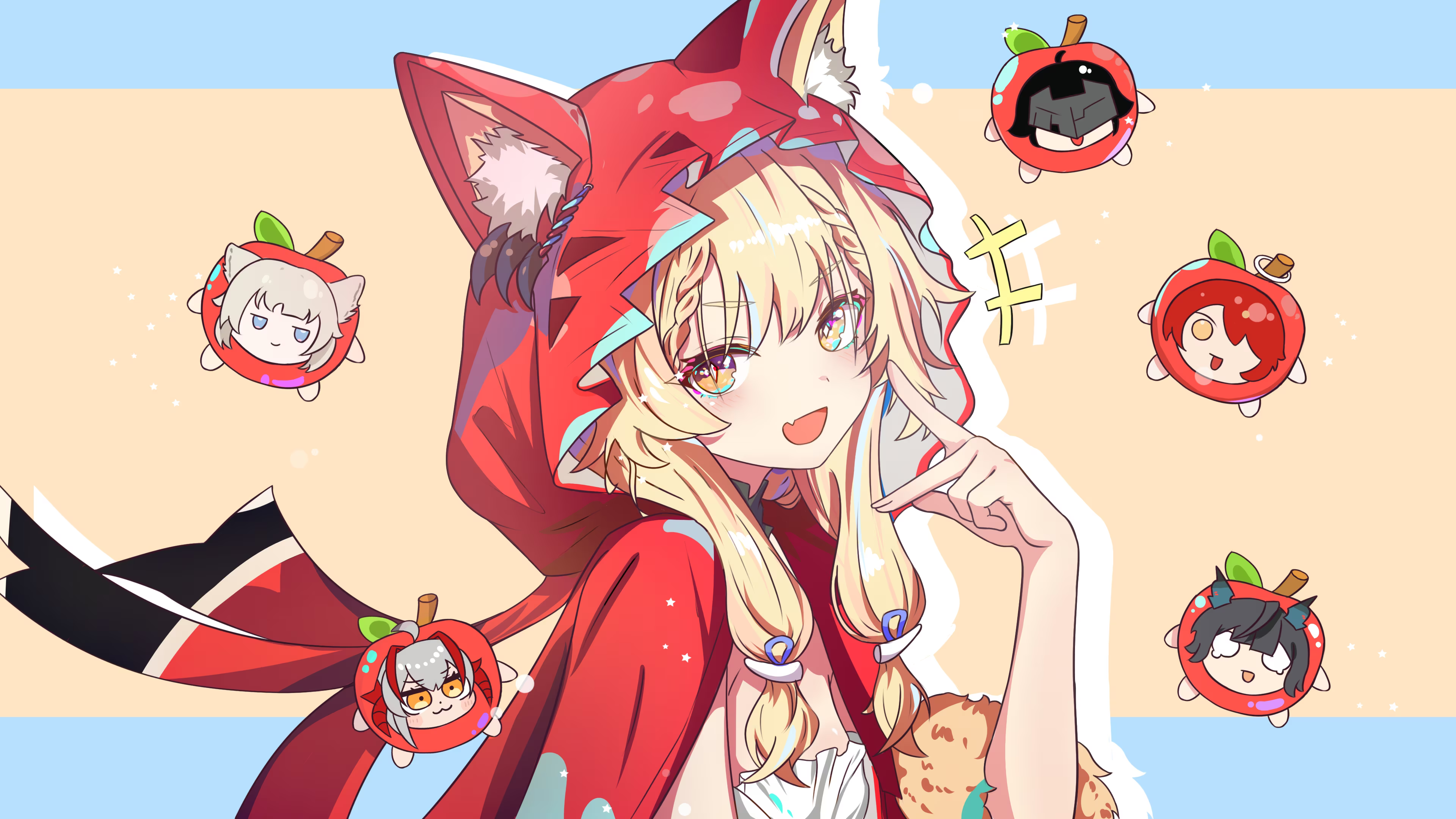 宙でおやすみ - Aiobahn / 長瀬有花 封面图